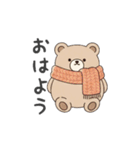 ぽってりくまちゃん（秋冬用）（個別スタンプ：23）