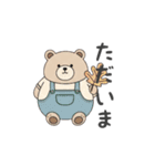 ぽってりくまちゃん（秋冬用）（個別スタンプ：25）