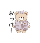 ぽってりくまちゃん（秋冬用）（個別スタンプ：31）