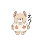 ぽってりくまちゃん（秋冬用）（個別スタンプ：32）