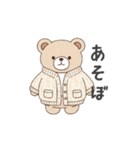 ぽってりくまちゃん（秋冬用）（個別スタンプ：33）