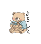 ぽってりくまちゃん（秋冬用）（個別スタンプ：35）