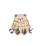 ぽってりくまちゃん（秋冬用）（個別スタンプ：38）