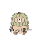 ぽってりくまちゃん（秋冬用）（個別スタンプ：39）
