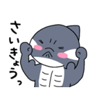 シャチノコさん（個別スタンプ：2）