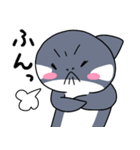 シャチノコさん（個別スタンプ：6）