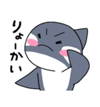シャチノコさん（個別スタンプ：10）