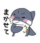 シャチノコさん（個別スタンプ：20）