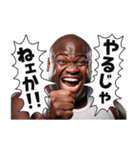 外国人デブの日常vol.6（個別スタンプ：5）