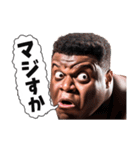 外国人デブの日常vol.6（個別スタンプ：18）