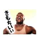外国人デブの日常vol.6（個別スタンプ：27）