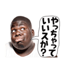 外国人デブの日常vol.6（個別スタンプ：35）