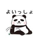 ドジまる1（ドジなかま）（個別スタンプ：3）