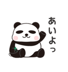 ドジまる1（ドジなかま）（個別スタンプ：4）