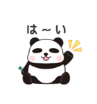 ドジまる1（ドジなかま）（個別スタンプ：5）