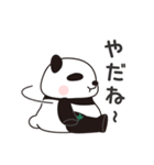 ドジまる1（ドジなかま）（個別スタンプ：7）