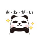 ドジまる1（ドジなかま）（個別スタンプ：8）