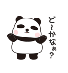 ドジまる1（ドジなかま）（個別スタンプ：9）