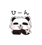 ドジまる1（ドジなかま）（個別スタンプ：11）