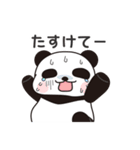 ドジまる1（ドジなかま）（個別スタンプ：12）