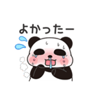 ドジまる1（ドジなかま）（個別スタンプ：13）