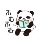 ドジまる1（ドジなかま）（個別スタンプ：15）