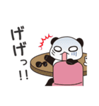 ドジまる1（ドジなかま）（個別スタンプ：19）