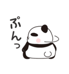 ドジまる1（ドジなかま）（個別スタンプ：23）