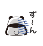 ドジまる1（ドジなかま）（個別スタンプ：24）