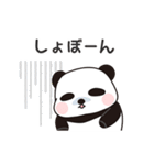 ドジまる1（ドジなかま）（個別スタンプ：26）