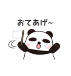 ドジまる1（ドジなかま）（個別スタンプ：28）