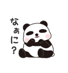 ドジまる1（ドジなかま）（個別スタンプ：29）