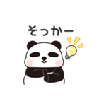 ドジまる1（ドジなかま）（個別スタンプ：31）