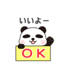 ドジまる1（ドジなかま）（個別スタンプ：32）