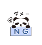 ドジまる1（ドジなかま）（個別スタンプ：33）