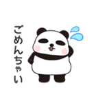 ドジまる1（ドジなかま）（個別スタンプ：36）