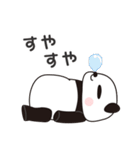 ドジまる1（ドジなかま）（個別スタンプ：37）