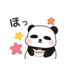 ドジまる1（ドジなかま）（個別スタンプ：39）