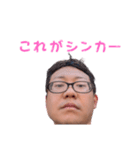 愛のルーナスタンプ78（個別スタンプ：4）