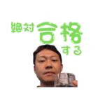 愛のルーナスタンプ78（個別スタンプ：14）