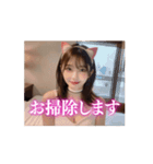 【動く】猫耳美少女❤️大人の誘惑❤️（個別スタンプ：1）