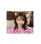 【動く】猫耳美少女❤️大人の誘惑❤️（個別スタンプ：2）