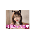 【動く】猫耳美少女❤️大人の誘惑❤️（個別スタンプ：4）