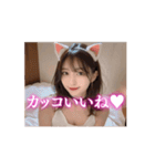 【動く】猫耳美少女❤️大人の誘惑❤️（個別スタンプ：5）