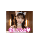 【動く】猫耳美少女❤️大人の誘惑❤️（個別スタンプ：9）
