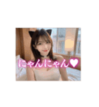 【動く】猫耳美少女❤️大人の誘惑❤️（個別スタンプ：16）