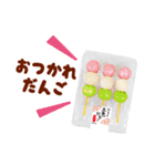 ヤマザキパンのもっとおいしいスタンプ（個別スタンプ：21）
