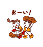 ヤマザキパンのもっとおいしいスタンプ（個別スタンプ：26）