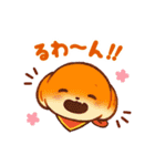 ヤマザキパンのもっとおいしいスタンプ（個別スタンプ：35）