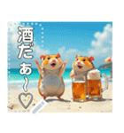 【酒】ハムスター☆ビール好き（個別スタンプ：8）